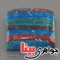 نگین انگشتر کالسلیکا بسیار عالی و جذاب درشت نگین انگشتر کالسلیکا بسیار عالی و جذاب درشت