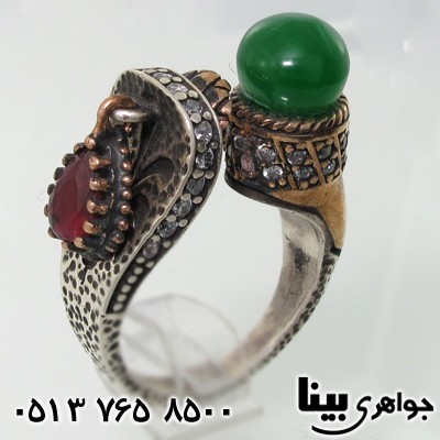 انگشتر چند جواهر عثمانی گوی و اشک