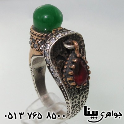 انگشتر چند جواهر عثمانی گوی و اشک