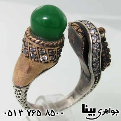 انگشتر چند جواهر عثمانی گوی و اشک