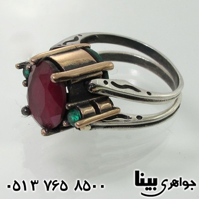 انگشتر جید دو طرفه