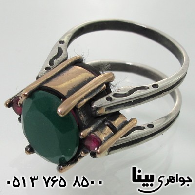 انگشتر جید دو طرفه