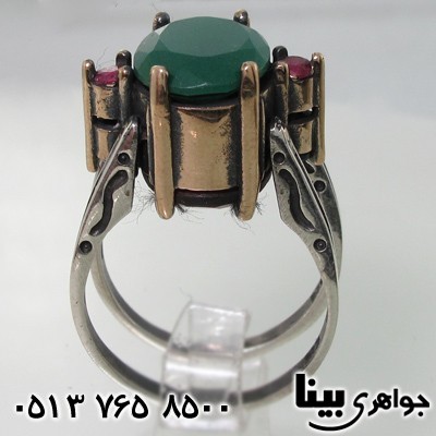 انگشتر جید دو طرفه