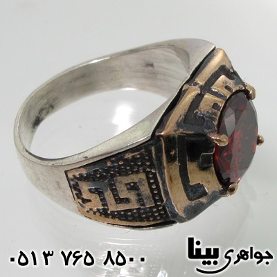 انگشتر یاقوت گارنت دو رنگ طرح زیر خاکی