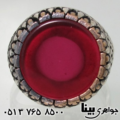انگشتر یاقوت سرخ طرح بوته