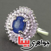 رودیوم زنانه عالی _کد:16844 رودیوم زنانه عالی _کد:16844