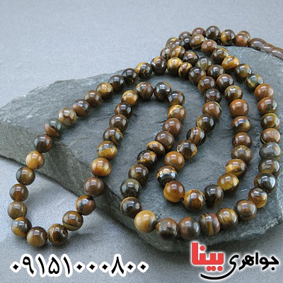 101 دانه ای خوشرنگ _کد:16847 101 دانه ای خوشرنگ _کد:16847