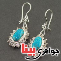 نیشابوری شجری زنانه _کد:16866 نیشابوری شجری زنانه _کد:16866