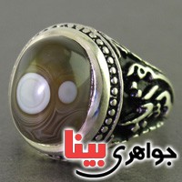 درشت مردانه بسیار عالی _کد:2513 درشت مردانه بسیار عالی _کد:2513