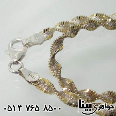 زنجیر نقره دورنگ مارپیچ