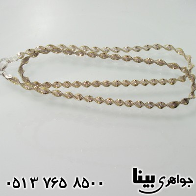زنجیر نقره دورنگ مارپیچ