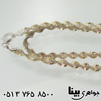 زنجیر نقره دورنگ مارپیچ