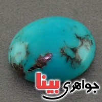 نگین فیروزه شجری بسیار عالی نگین فیروزه شجری بسیار عالی