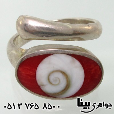 انگشتر صدف و مرجان مارپیچ