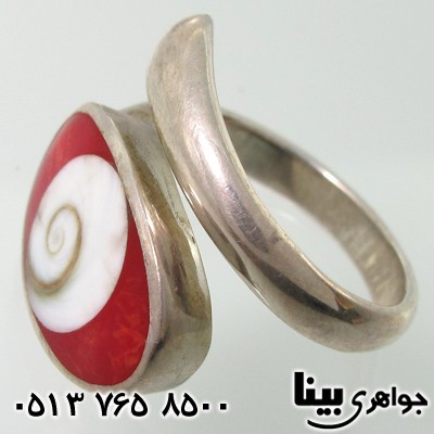 انگشتر صدف و مرجان مارپیچ