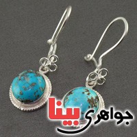 نیشابوری شجری زنانه خوشرنگ _کد:16987 نیشابوری شجری زنانه خوشرنگ _کد:16987