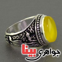 مردانه بسیار عالی فاخر _کد:2544 مردانه بسیار عالی فاخر _کد:2544