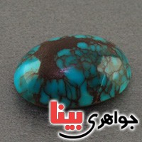 نگین فیروزه درشت خوشرنگ بسیار عالی نگین فیروزه درشت خوشرنگ بسیار عالی