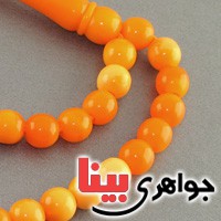 رزین 33 دانه ای طرح کهربا مناسب سوغات _کد:17004 رزین 33 دانه ای طرح کهربا مناسب سوغات _کد:17004