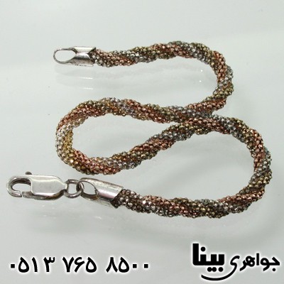 دستبند نقره مارپیچ سه رنگ