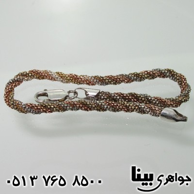 دستبند نقره مارپیچ سه رنگ