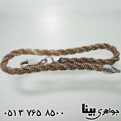 دستبند نقره مارپیچ سه رنگ