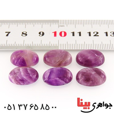 نگین انگشتر آمتیست برزیلی درجه یک _کد:17013