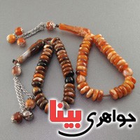 رزین 33 دانه ای دوتایی طرح کهربا مناسب سوغات _کد:17014 رزین 33 دانه ای دوتایی طرح کهربا مناسب سوغات _کد:17014