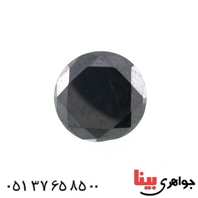 نگین انگشتر الماس سیاه خوش تراش با شناسنامه بین المللی _کد:2548