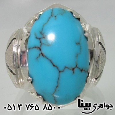 انگشتر فیروزه نیشابوری با نقش شجری طبیعی