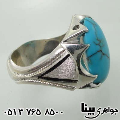 انگشتر فیروزه نیشابوری با نقش شجری طبیعی