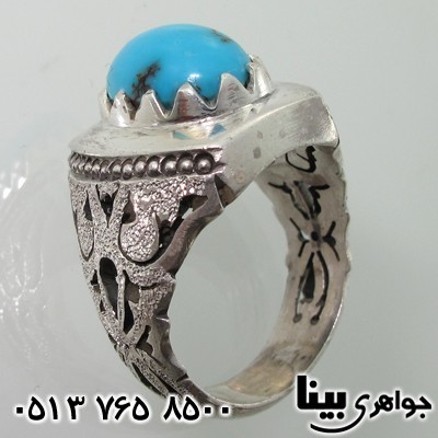 انگشتر فیروزه نیشابوری طرح عتیق