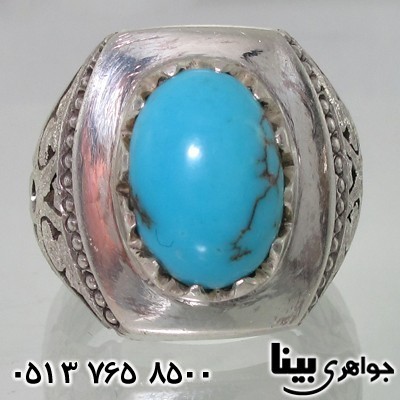 انگشتر فیروزه نیشابوری طرح عتیق