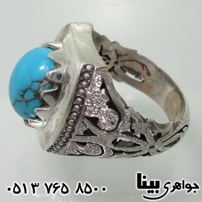 انگشتر فیروزه نیشابوری طرح عتیق