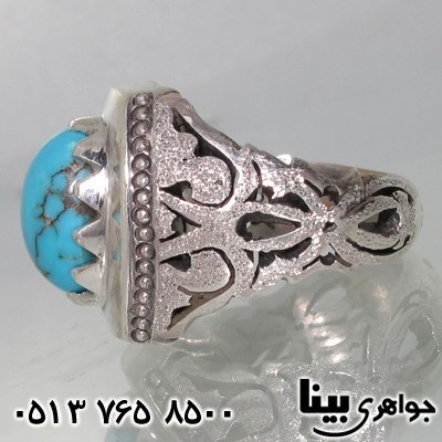 انگشتر فیروزه نیشابوری طرح عتیق