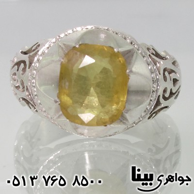 انگشتر یاقوت زرد شبکه کاری اسلیمی