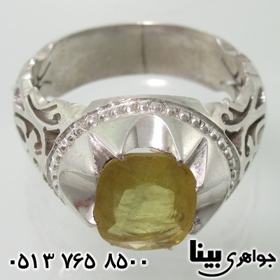 انگشتر یاقوت زرد شبکه کاری اسلیمی