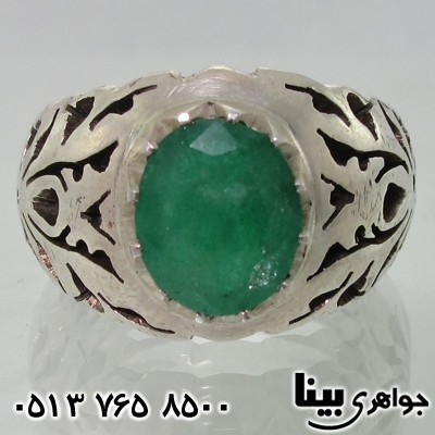 انگشتر زمرد پهن شبکه کاری