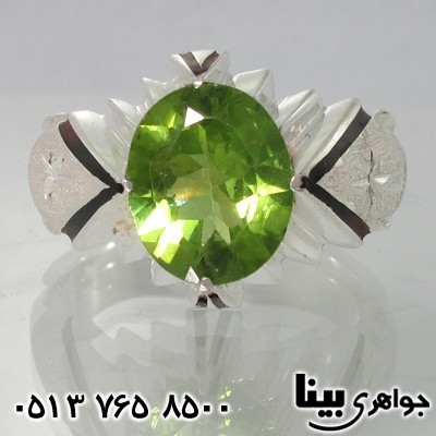انگشتر زبرجد طرح ستاره