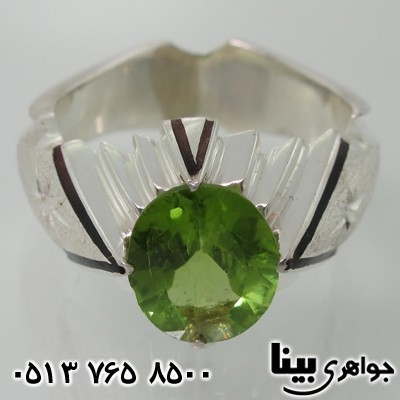 انگشتر زبرجد طرح ستاره