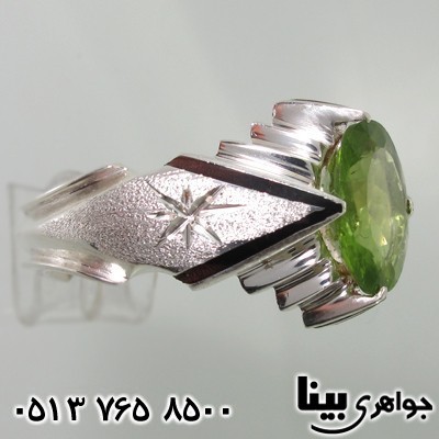 انگشتر زبرجد طرح ستاره