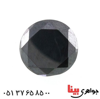 نگین انگشتر الماس سیاه خوش تراش با شناسنامه بین المللی _کد:2556