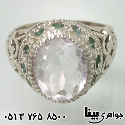 انگشتر چند جواهر در نجف و زمرد