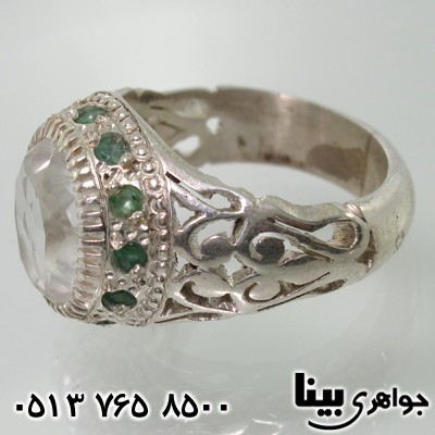 انگشتر چند جواهر در نجف و زمرد