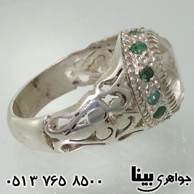 انگشتر چند جواهر در نجف و زمرد