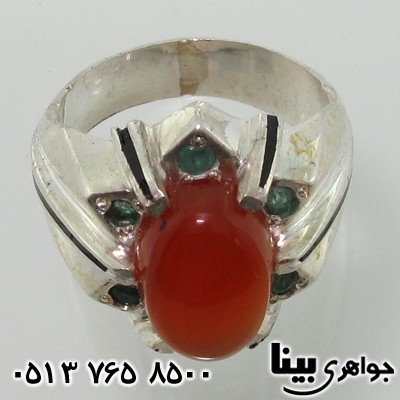 انگشتر چند جواهر عقیق یمنی و زمرد