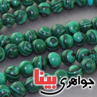 101 دانه ای خوش نقش _کد:17122 101 دانه ای خوش نقش _کد:17122