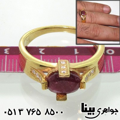 انگشتر یاقوت سرخ آب طلا 24 عیار