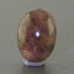 خونی (حسینی ) درشت خوش نقش _کد:17131