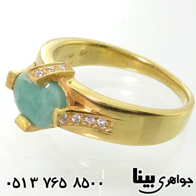 انگشتر زمرد آب طلا 24 عیار